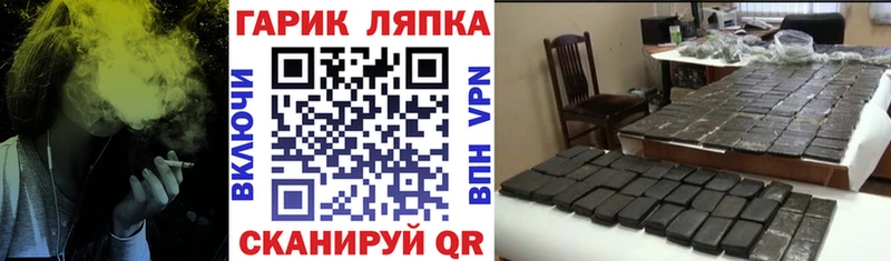 Alpha-PVP Дедовск