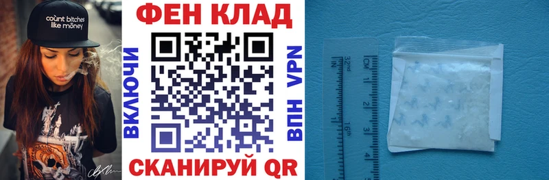Amphetamine VHQ цена наркотик Дедовск