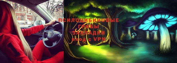 мескалин Аркадак