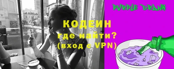 a pvp Балахна