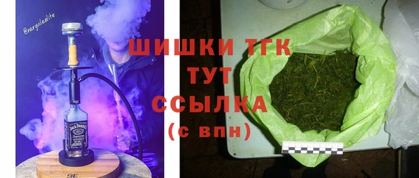 меф VHQ Балабаново