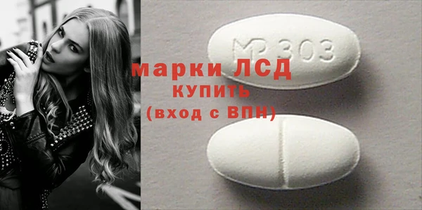 дистиллят марихуана Баксан