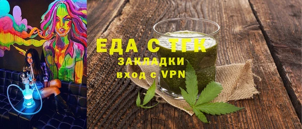 a pvp Балахна