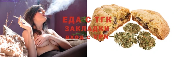 бошки Арсеньев