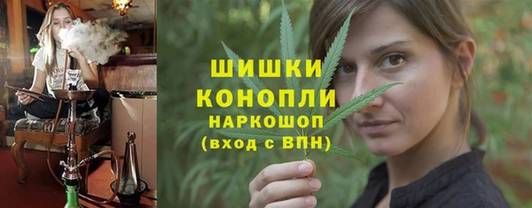 мескалин Аркадак