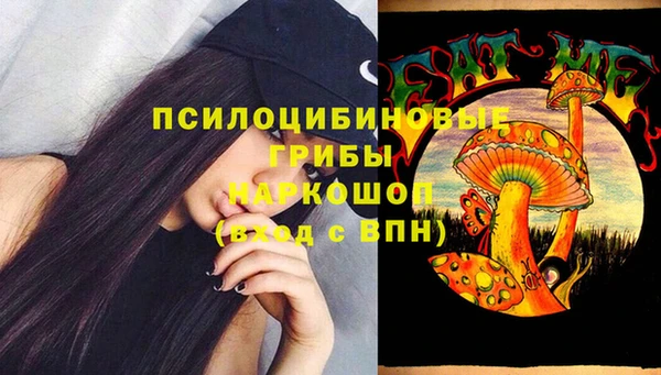 мескалин Аркадак