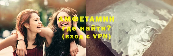 бошки Арсеньев