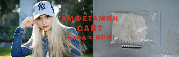 бошки Арсеньев
