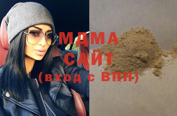a pvp Балахна