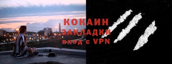 a pvp Балахна
