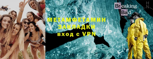 mix Алексин