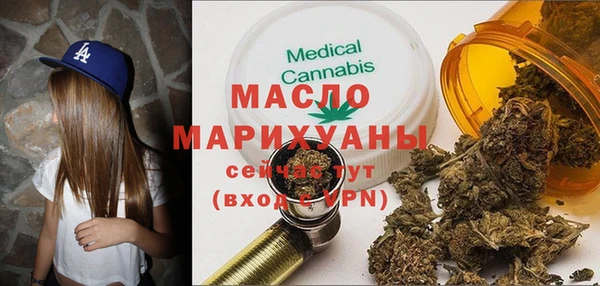 меф VHQ Балабаново