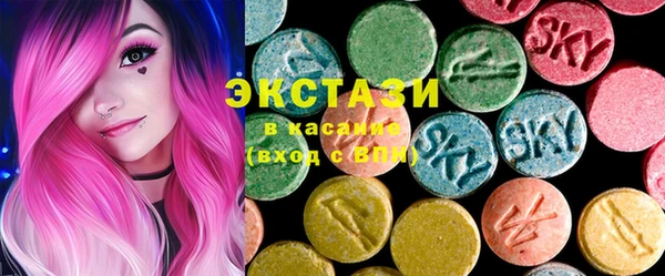 бошки Арсеньев