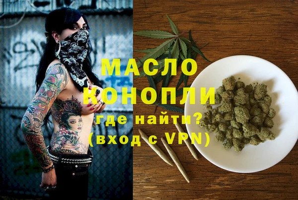 меф VHQ Балабаново