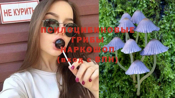 меф VHQ Балабаново