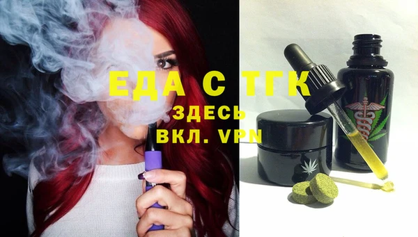 мескалин Аркадак