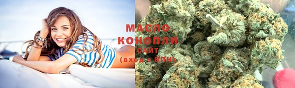 мескалин Аркадак